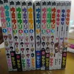 2025年最新】ゆるゆり全巻セットの人気アイテム - メルカリ