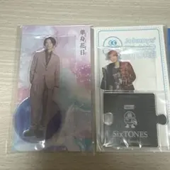 SixTONES 田中樹 サマパラ アクスタ Amazon.co.jp: SixTONES 田中樹 アクスタ サマパラ : おもちゃ