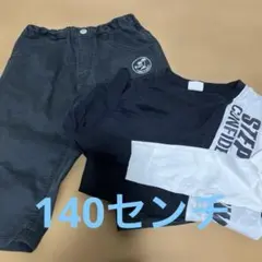 子供服140センチ