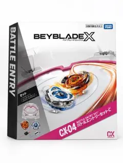 2026年最新】CX-04 バトルエントリーセットC 「BEYBLADE X」の人気
