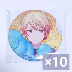 プロセカ　天馬司　特典　缶バッジ　vol.4 B　10点