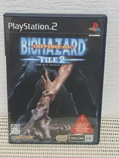 バイオハザード アウトブレイク FILE2【PS2用ゲームソフト】綺麗め