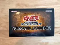 2026年最新】prismatic god boxの人気アイテム - メルカリ