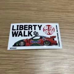 LIBERTY WALK 原宿限定ステッカー RX-7× 787Bデザイン