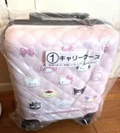 サンリオ 当りくじ キャリーケース スーツケースのサムネイル