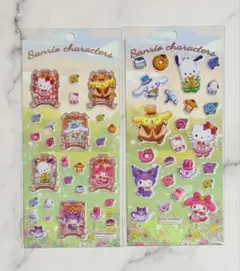 坂本美穂様 リクエスト 3点 まとめ商品