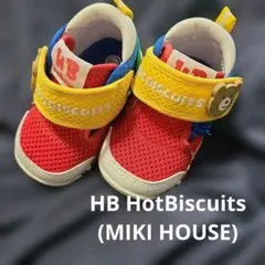 HB HotBiscuits ベビーシューズ 11.5cm