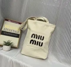 新品-miu miu エコバッグ ホワイト—小