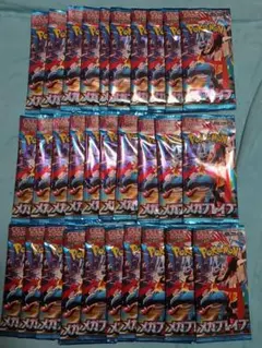 포켓몬 カード メガブレイブ 拡張パック 미개봉 パック 30パック