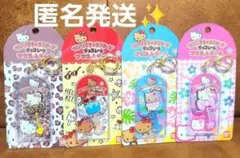 サンリオキャラクターズ チョコレートマスコットチャーム キティちゃん