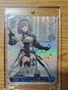 たくま。ヴァイス　ホロライブ　英語　　白銀ノエル  SP PSA10 たくま。ヴァイス ホロライブ 英語 白銀ノエル SP PSA10 2025年