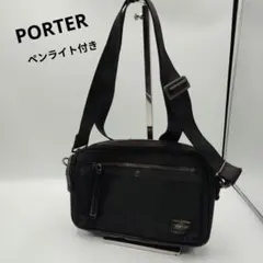 PORTER ショルダーバッグ　ヒート　ペンライト　カメラバッグ　アウトドア