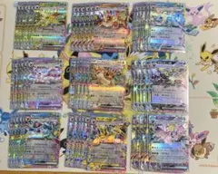 テラスタルフェス ブイズ フルコンプ9種×6セット