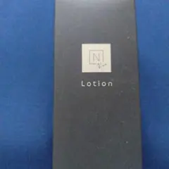 お値引！【新品・未開封】N organic Vie ローション ・クリーム