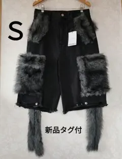 新品タグ付　GRANCY ファーポケットデザインハーフデニムカーゴパンツ