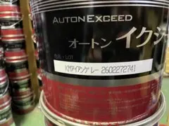 む*ー様 オートンイクシード ロゼットアイボリー 1缶 - メルカリ
