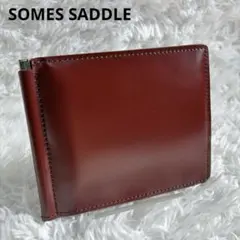 極美品SOMES SADDLEソメスサドル マネークリップ 二つ折りバーガンディ 2026年最新】SOMES SADDLE メンズ マネークリップの人気アイテム