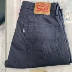 Levi's 505 ブラックデニムパンツ W32 L32