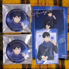 ハイキュー!!☆コスモワールド コラボ　缶バッジ　カード　影山