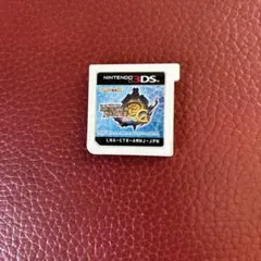 モンスターハンター3G  ソフトのみ