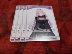 ゆたか様 リクエスト 4点 まとめ商品