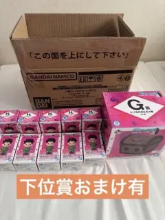 2025年最新】ハンターハンター 一番くじ ロットの人気アイテム - メルカリ