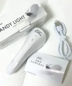 2025年最新】uvライト クロウの人気アイテム - メルカリ