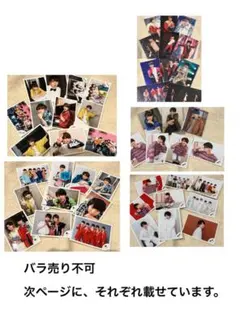 2025年最新】髙橋優斗公式写真の人気アイテム - メルカリ