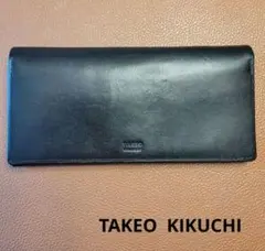 ゆうゆう様専用【新品】完売品 タケオキクチ 牛皮 長財布 ブラック