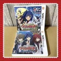 3DS カードファイト!!ヴァンガード まとめ 2本 セット