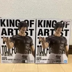 【新品未開封】呪術廻戦　KING OF ARTIST、他フィギュアセット 呪術廻戦 KING OF ARTIST 五条悟 34個セット 新品未開封 - メルカリ