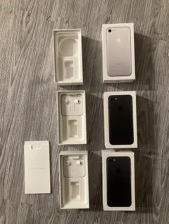 iPhone7 空箱　3個