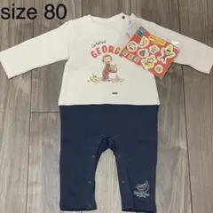 新品未使用　シール付き　おさるのジョージ　カバーオール　80