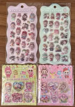 ⭐︎新品⭐︎ ラブブ 立体3Dシール ウォーターシール 合計4セット