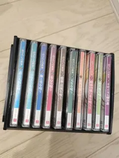 三山ひろしの世界 10枚組CDセット 三山ひろしの世界 CD全10巻：【公式】ユーキャンの通販ショップ