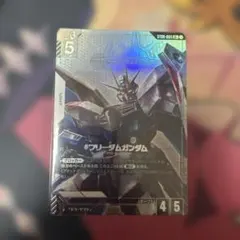ガンダムカードゲーム フリーダムガンダム LR+ パラレル ST09 - メルカリ