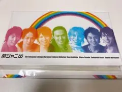 関ジャニ∞ 会報フォルダー 会報入れ 会報ケース