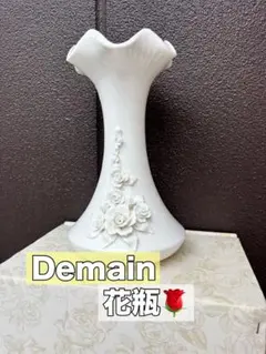 2026年最新】ITALY 花瓶の人気アイテム - メルカリ