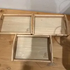 ボヌール　トレー　3個セット　お仕事　モンテッソーリ