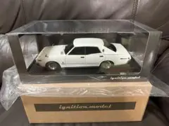イグニッションモデル 1/18 セドリック