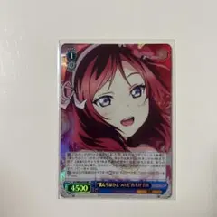 僕たちはひとつの光 西木野真姫 RR ホイル - メルカリ