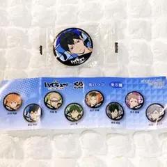 ハイキュー‼︎ゴミ捨て場の決戦×くら寿司　ビッくらポン！ガチャ　缶バッジ 影山飛雄