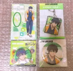 2025年最新】Wind breaker 缶バッジ 十亀の人気アイテム - メルカリ