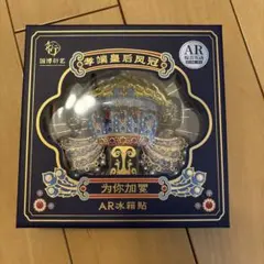 Item thumbnail for item 038f523b-0c17-4012-882a-8fc2e5c46fd6