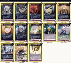 ユニオンアリーナ　陰の実力者になりたくて　アレクシア&ローズ　デッキスリーブ付き ユニオンアリーナ 陰の実力者になりたくて アレクシア&ローズ デッキ
