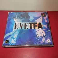 PS イヴ・ザ・フェイタル・アトラクション