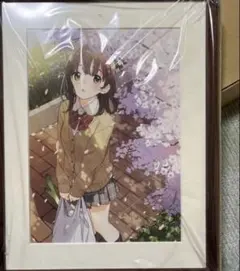 ひげを剃る。そして女子高生を拾う。著者＆イラストレーター箔押し