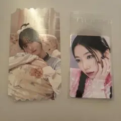 Le Sserafim カズハ