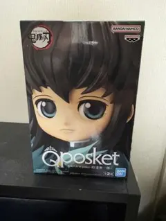 鬼滅の刃　時透無一郎　フィギュア