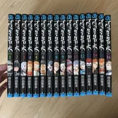 2025年最新】ブラッククローバー 全巻セットの人気アイテム